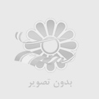افسردگی و یوگا